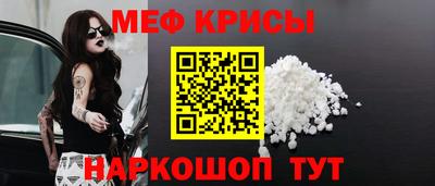 мет Бузулук
