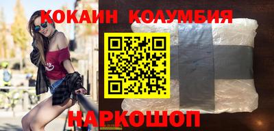мет Бузулук