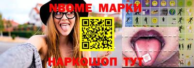 мет Бузулук