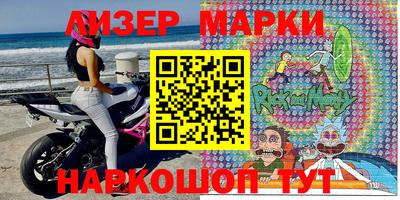 MDMA Бугуруслан