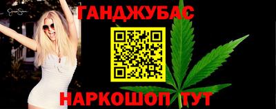 MDMA Бугуруслан