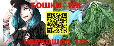 MDMA Бугуруслан