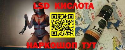 мет Бузулук