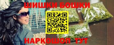 мет Бузулук