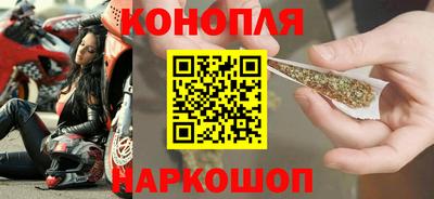 мет Бузулук