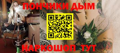 MDMA Бугуруслан