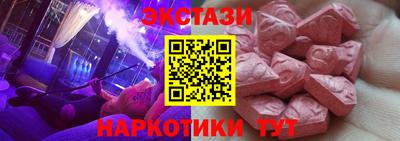 мет Бузулук