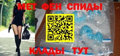 MDMA Бугуруслан