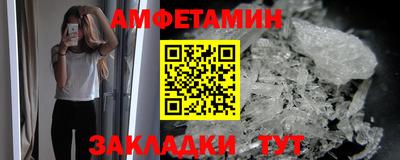мет Бузулук
