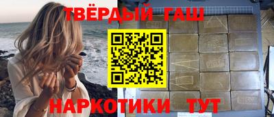 мет Бузулук